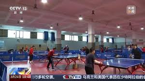2026年国际足联世界杯 有趣的室内健身操