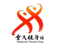 挥舞肌肉的魔杖:户外臂力训练器的魅力与魔力